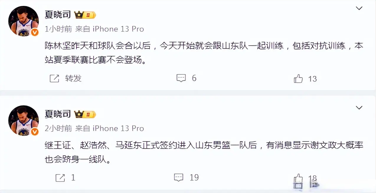 面对埃及, 的力度不小