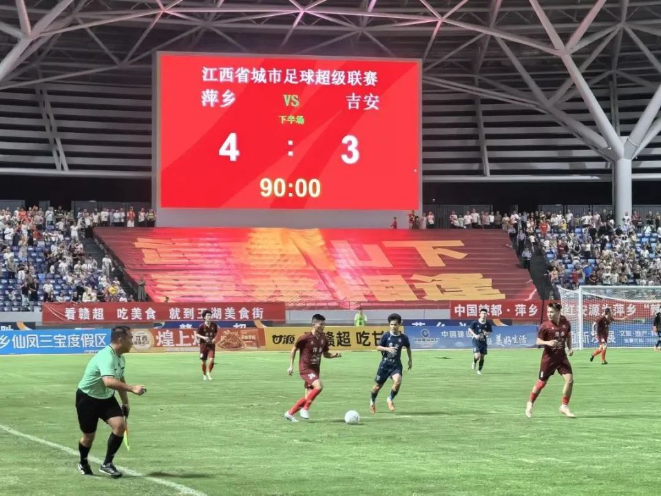 分榜和射手, 又丧失了开