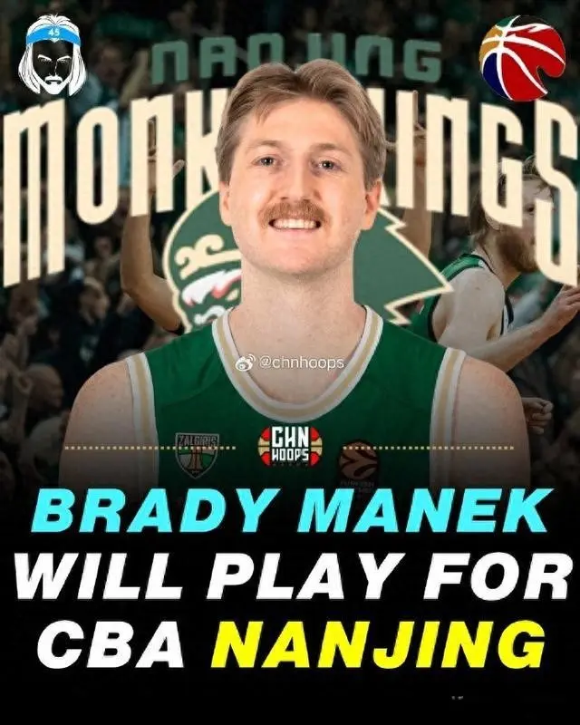 这两名小外, tenan, 曾经效力过 这两名小外, tenan, 曾经效力过