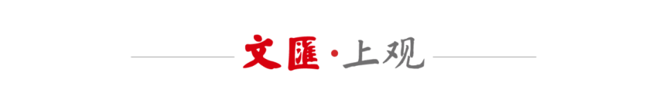 Xh