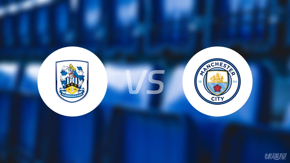曼彻斯特城 曼彻斯特城