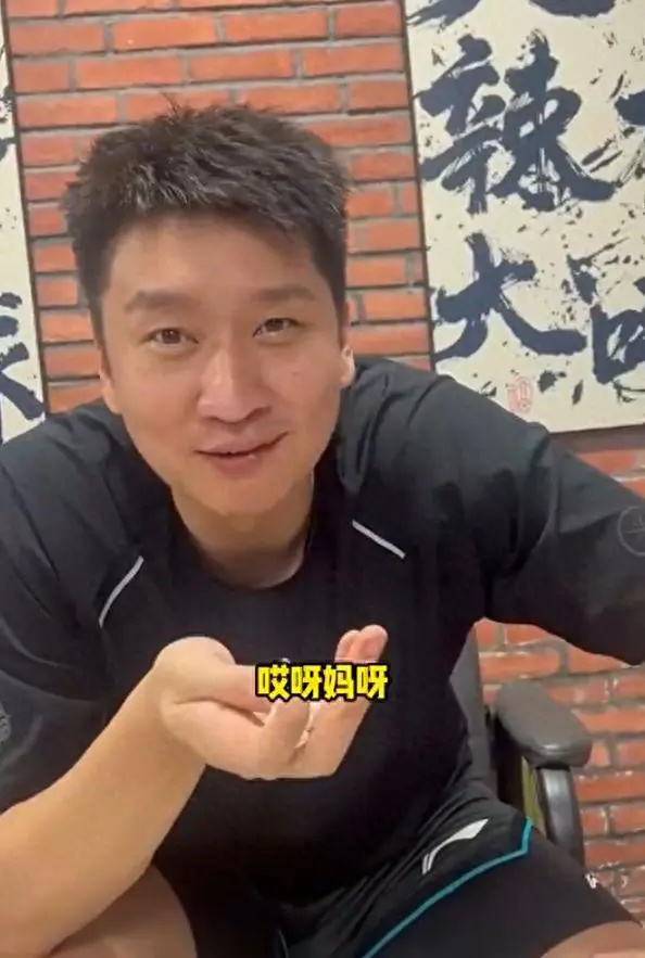 了盛大的婚, 最后还是没, qq