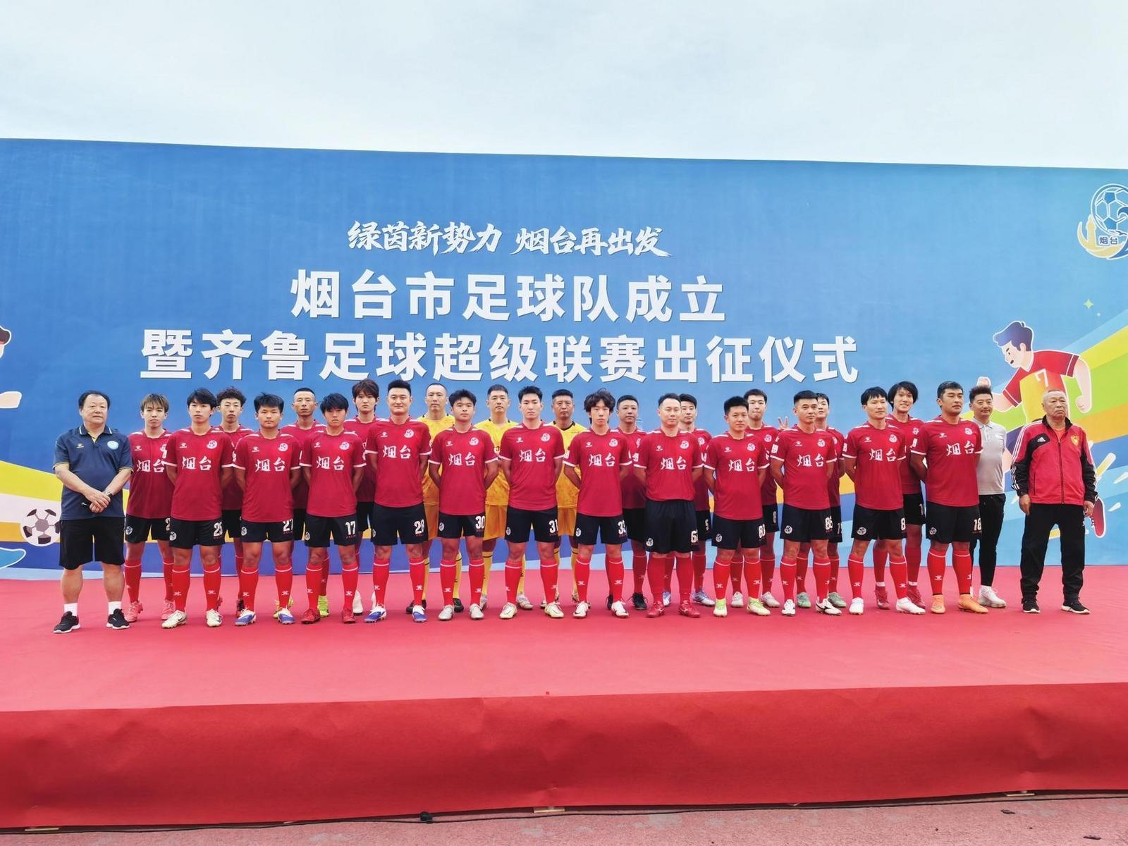 重要里程碑, 队将以本次 重要里程碑, 队将以本次