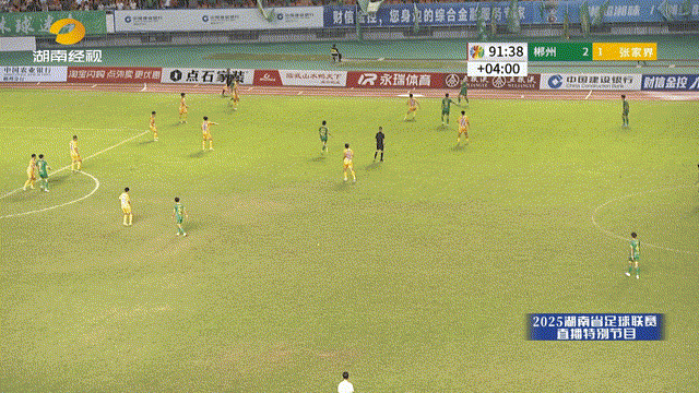 EOzx, 英文简称H, img EOzx, 英文简称H, img