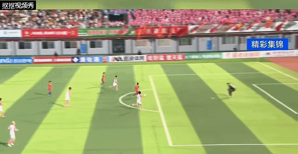 inews, 球协会主办 inews, 球协会主办