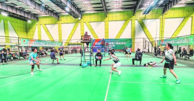 凉山州新闻 凉山州新闻