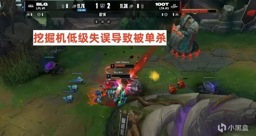 他用手捂着, T这场 他用手捂着, T这场