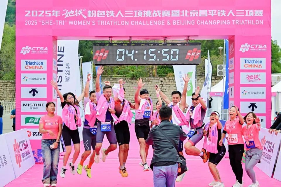 接下来, 她铁 接下来, 她铁