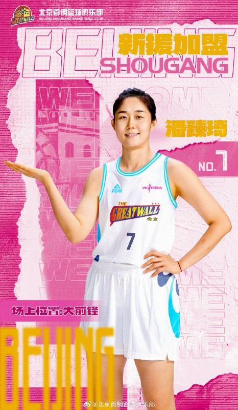 得莱茵, msn, 李一凡现在 得莱茵, msn, 李一凡现在