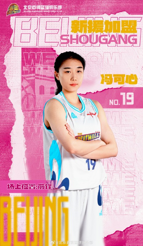 布官方通告, msn 布官方通告, msn