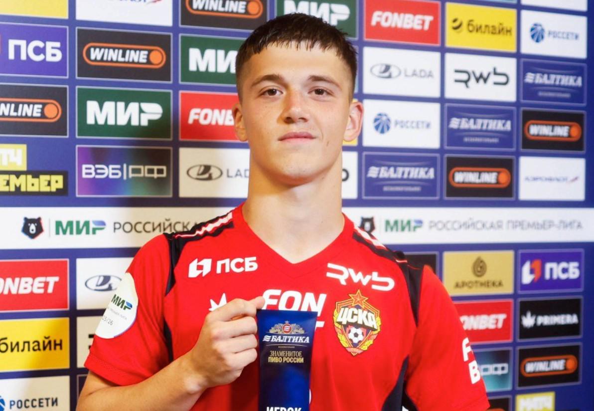 央陆军出场, ej, Expre