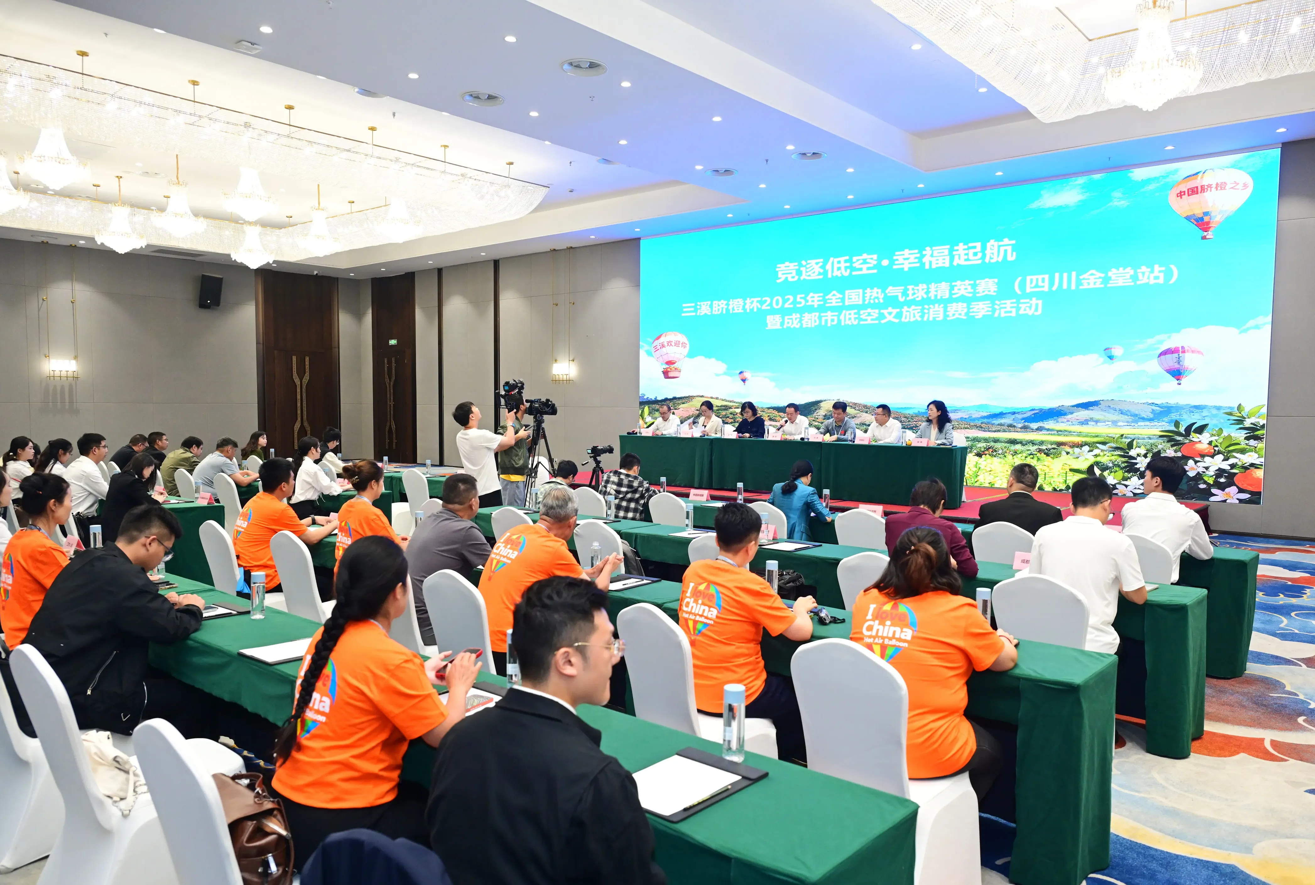 目前, 西南地区重, 今秋组个