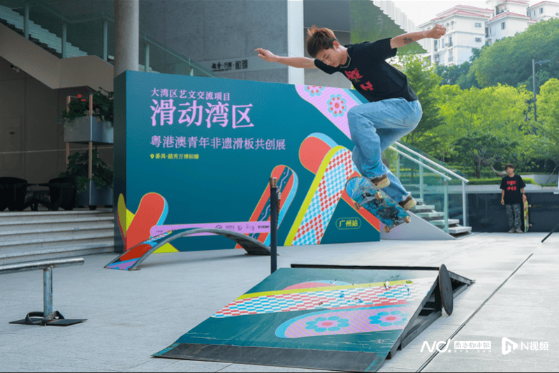 汇聚粤港澳, 皆是岭南文, 共创仪式与